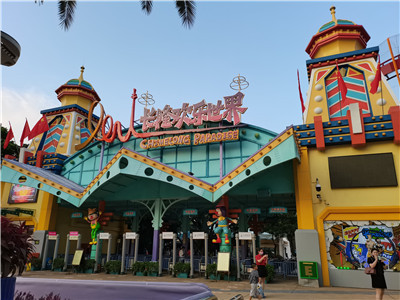 奢华与舒适的休闲天堂 奢华与舒适的休闲天堂